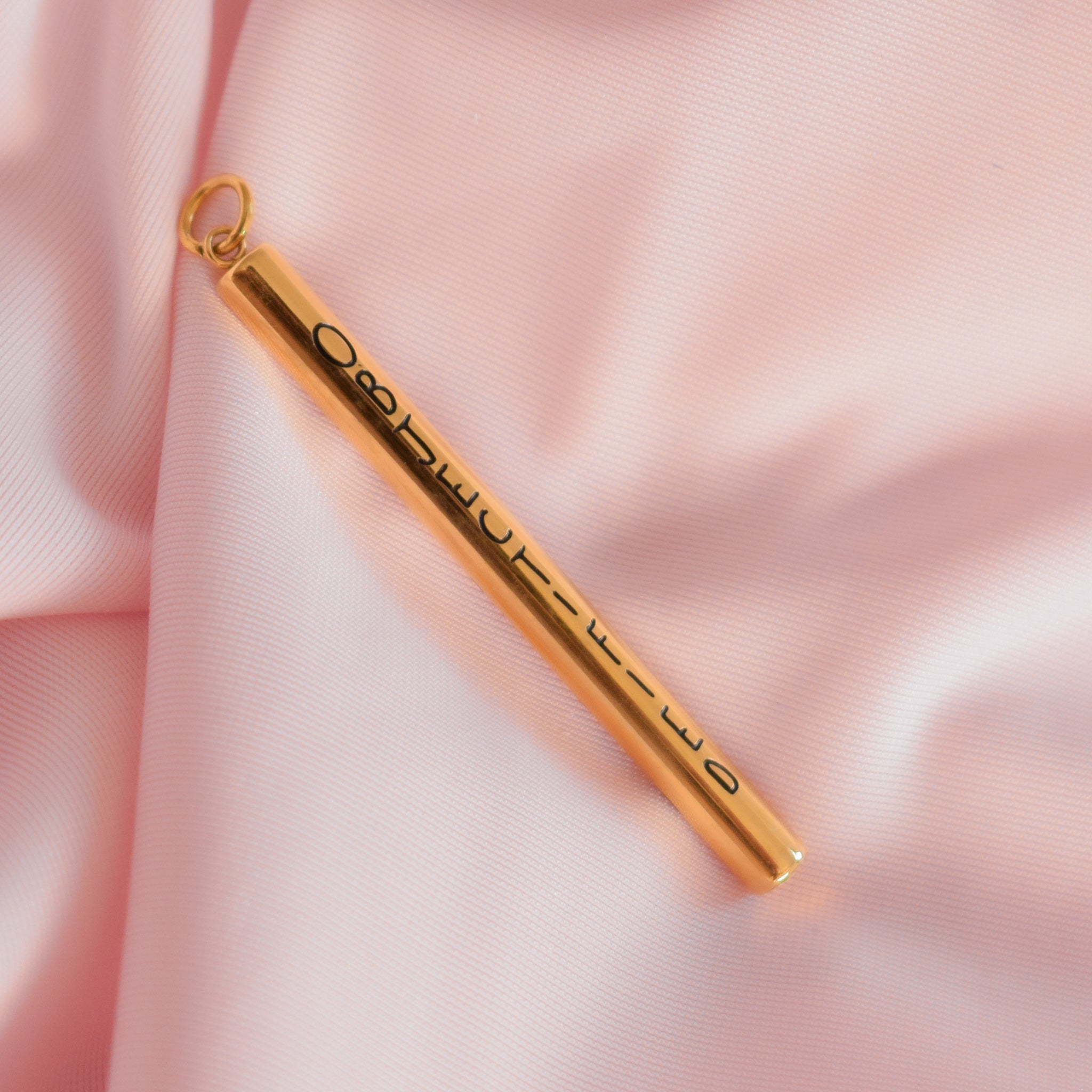 Engraved Cylinder Charm