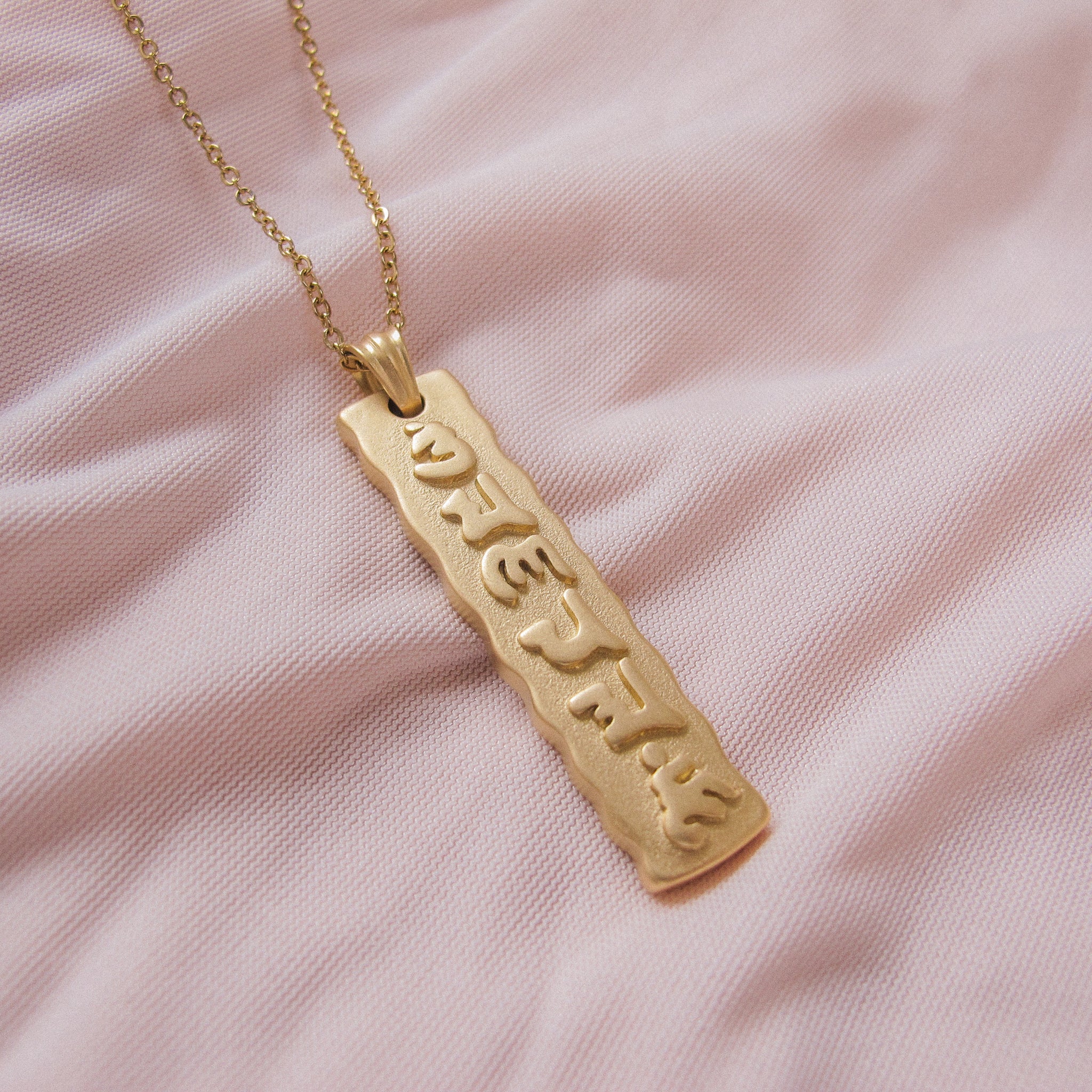 Clearance "Robyn" Pendant Necklace
