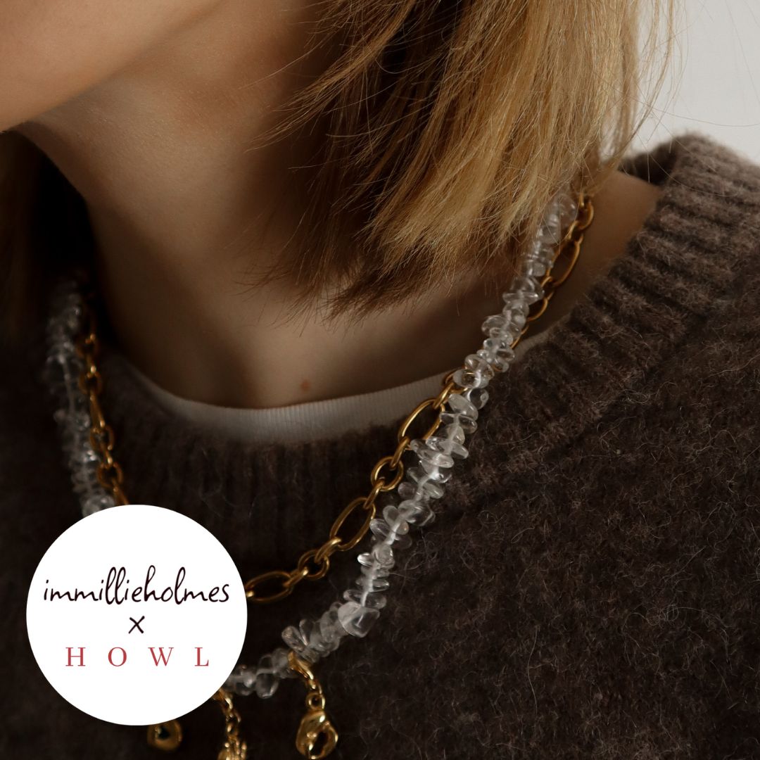 "Mabel" Stacking Chain
